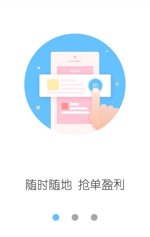 云服務平臺1