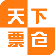 天下票倉