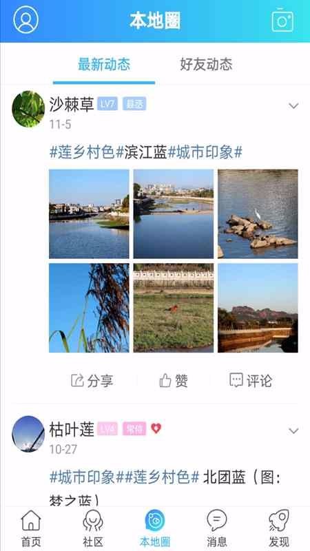 連城網(wǎng)1
