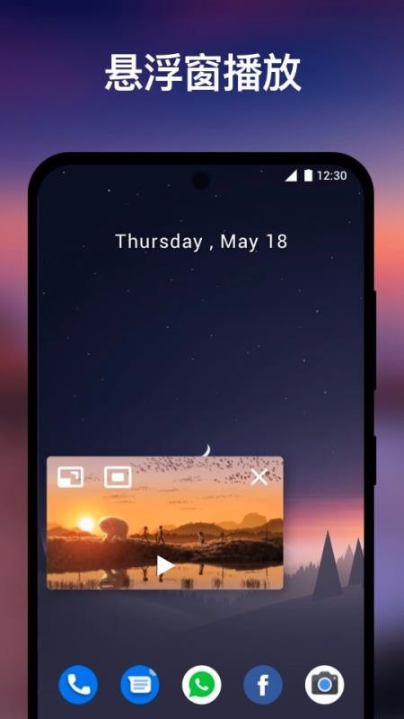 XPlayer2