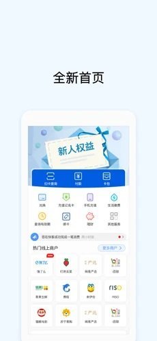 Okpay錢(qián)包官網(wǎng)版官方1