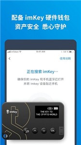tb錢包官網版2