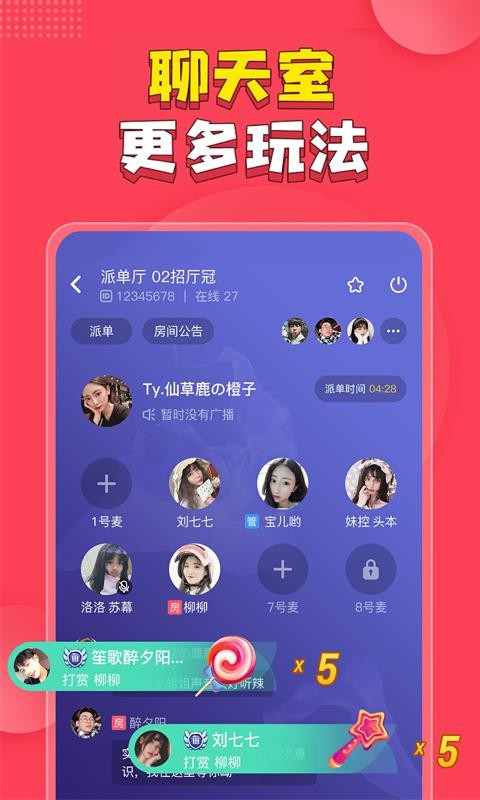 皮皮PiPi0