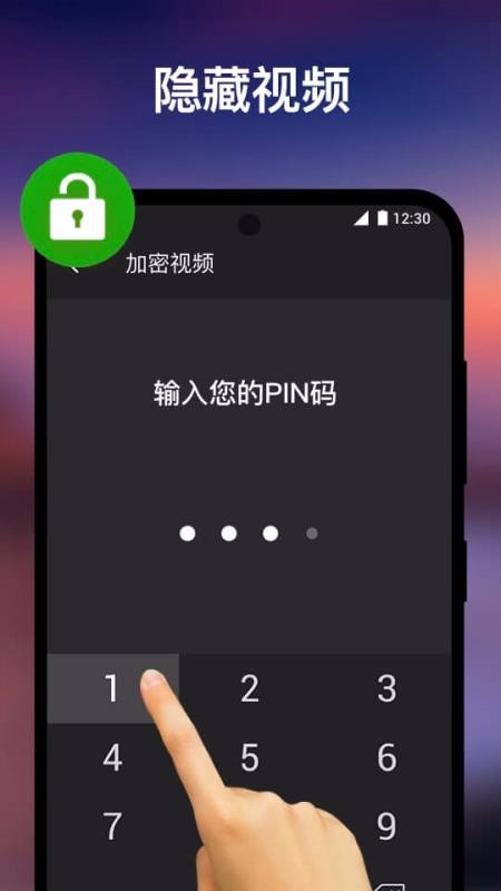 XPlayer1