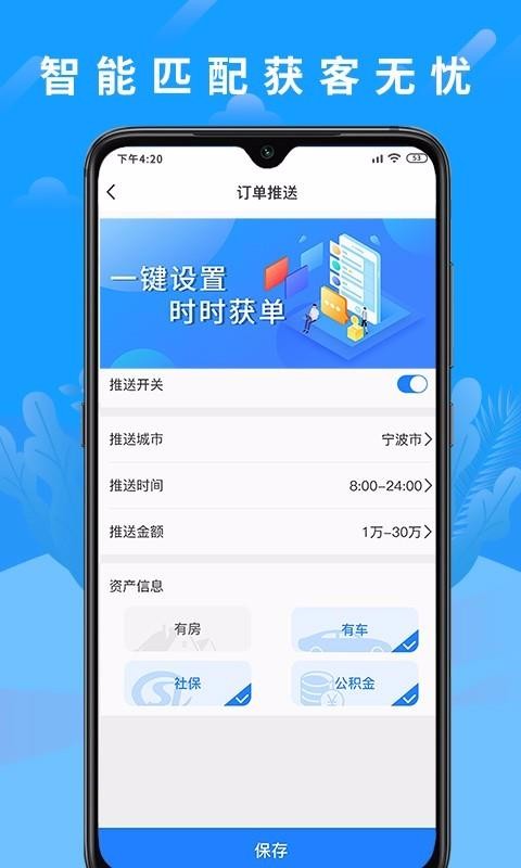 云客來0