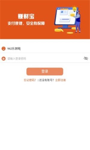 metc交易所官網(wǎng)app0