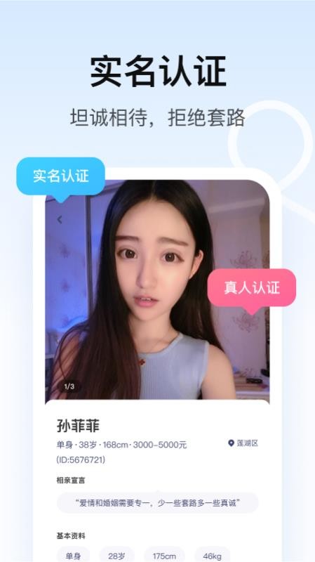 對對0