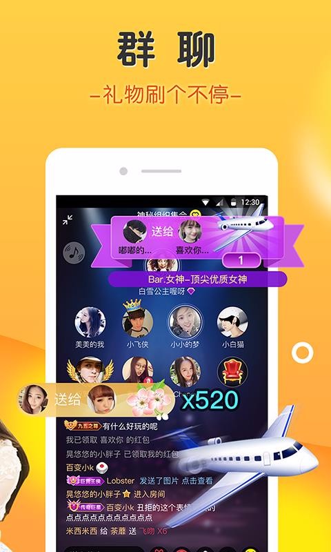 豆豆3