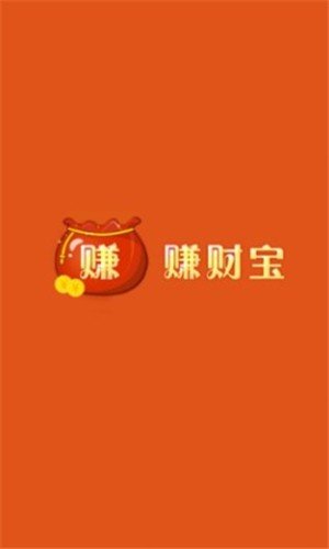metc交易所官網(wǎng)app1