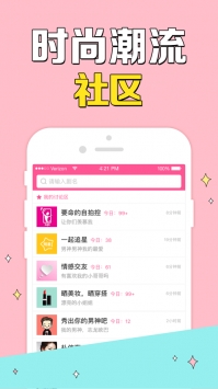 韓劇TV2