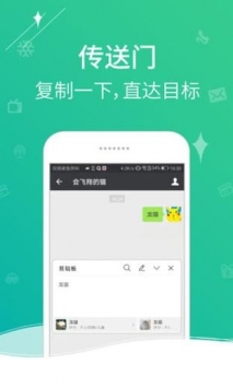 一知0