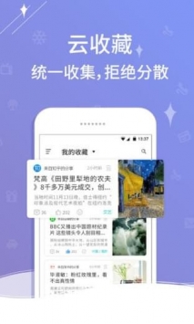 一知1