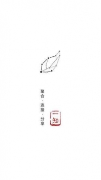 一知3