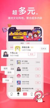 皮皮蝦0
