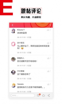 游戲中國(guó)3