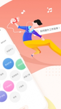 知鳥3