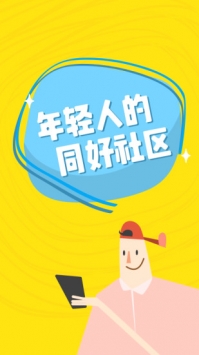 即刻0