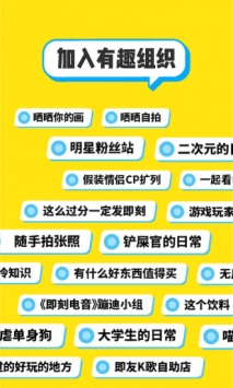 即刻1