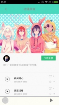 汗汗漫畫1