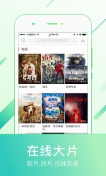 88影視2