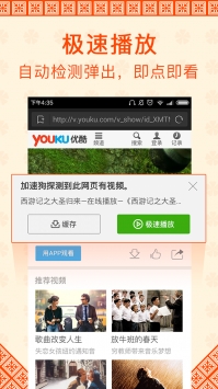 0855影視2