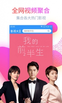 我不卡影院1