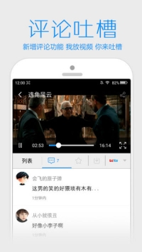 66影視1