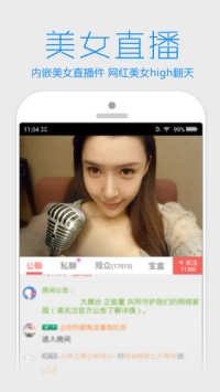 66影視3