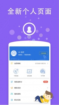 TVB云播0