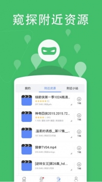TVB云播1