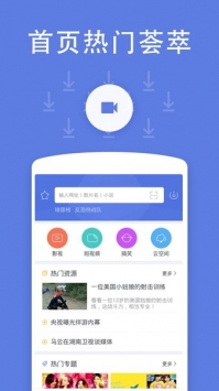 TVB云播2