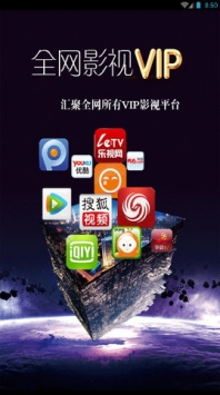 愛樂影院1