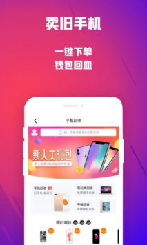 可樂優品2