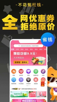 貓小賤0