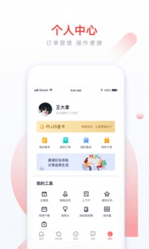 58家政0