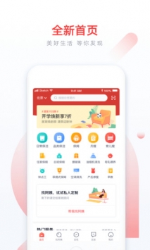 58家政4