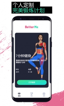 BetterMe0