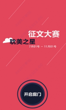書耽0