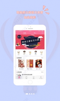 書耽1