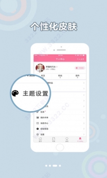 書耽4