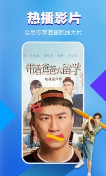 暴風影音0