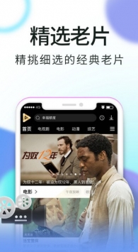 秒播影視0