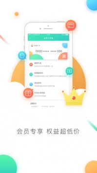 浮力影院0