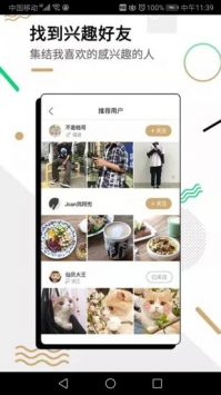 綠洲1