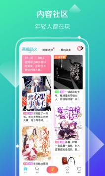 快點0