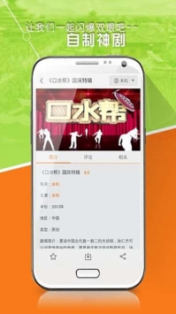 易易親0