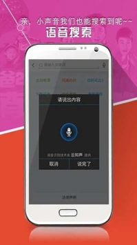 易易親2