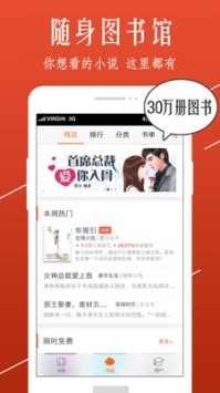 鮮網文學1