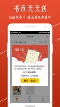 鮮網文學2