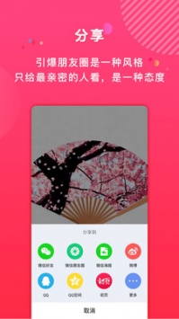 初頁1